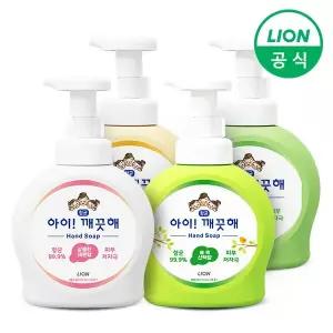 [라이온코리아]아이깨끗해 490ml 용기형 핸드워시 손세정제 4종 中 택1(레몬/순/청포도/숲속산책)