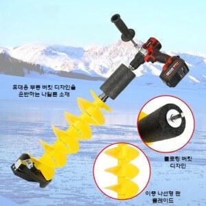 호환 블루 얼음낚시 천공기 기계 아이스오거 낚시 뚫는 얼음끌