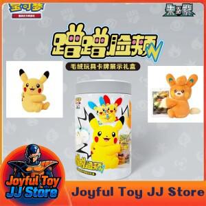 트레이딩 카드 게임 PTCG 간체 중국어 플래시 러빙 치크 플러시 토이 카드 디스플레이 정품 트렌디 장난감