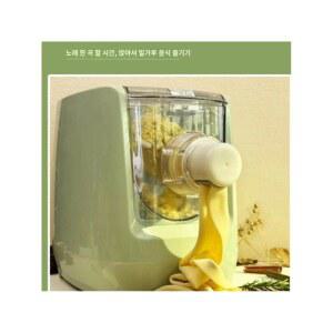 국수 기계 가정용 소형 반죽 파스타 밀면 150 다기능 면만들기 전기 우동