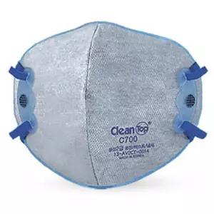 크린탑 안면부 여과식 보형물 방진마스크 C700 (2급) 10EA