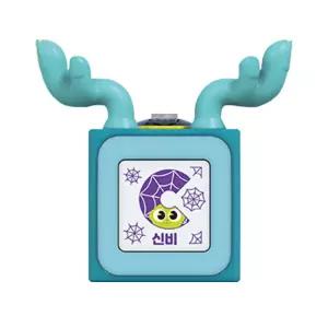 캐릭터장난감 신비아파트 고스트볼Z 도깨비큐브 고스트캐쳐 1