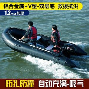 고무보트 모터 소형 민물낚시 엔진 브라켓 구조 2 단일 113kg 전동