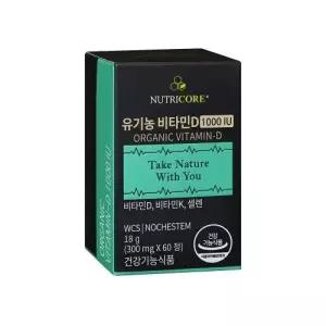 (뉴트리코어)유기농 비타민D 1000IU(2개월분)(300mgX60)