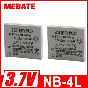 캐논 IXUS 30 40 80 75 100 I20 110 115 120 IS 117 220 225 HS SD400 SD780 SD960 NB 4L 배터리 (1680mAh