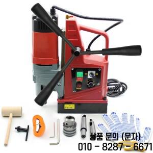 AX23RE/AX28RE 전기 마그네틱 드릴 플로어 220V 강력한 휴대용 산업 등급 머신