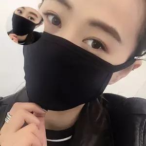 면마스크 대형 국산 블랙마스크 패션마스크 천마스크