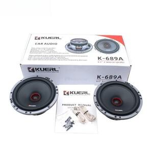 2025 자동차 오디오 개조 165mm 스피커 고음  중음 베이스 6.5인치 동축