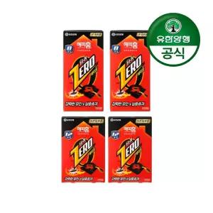 갤러리아 [유한양행]해피홈 바퀴제로 베이트 큰바퀴용(8입) 2개+작은바퀴용(