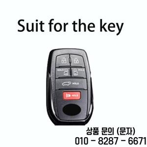 토요타 시에나 RAV4 벤자 미라이 하이브리드 차량 알파드 프레비아 복시 스마트 리모트 키 케이스 아연 합