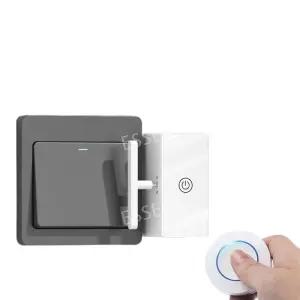 불꺼주는기계 스위치 전등 무선 불끄는 자동 누워서 불끄기 형광등끄기 원격