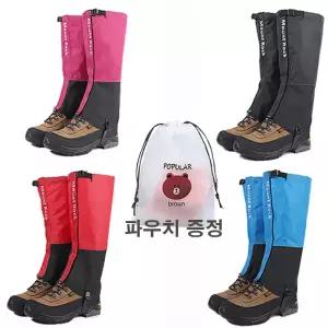 방수 스패츠 발목 토시 기본형 