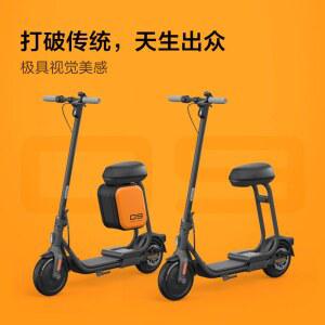 안장 일반석 스쿠터 전동 좌식 브라켓 inokim 마실 10인치 미니 특장 시트 킥보드