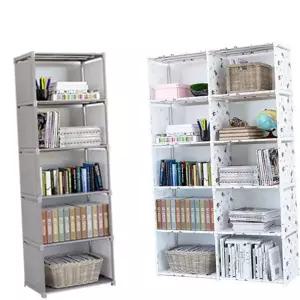 틈새 책장 공간활용 좁은 5단 조립식 책장 10칸 수납함 원룸 플라스틱 책꽂이 사무실 정리대 용품 침실