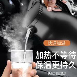 12V 24V 공용 차량용 대형 전기 포트 라면 냄비 블랙