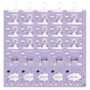 [신세계라이브쇼핑][습기제로] 제습제 습기제거제 옷걸이형 200g 20개