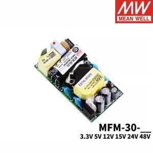 MEAN WELL 30W 고신뢰성 녹색 의료용 온보드 유형 MFM-30 MFM-30-3.3