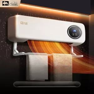 욕실온풍기 화장실 벽걸이 소형 난방기 신일 난로