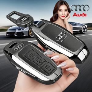 아우디 A3 A5L Q6 A6L A7 Q7 Q3 Q5 신형 2025 액세서리 아연 합금 자동차 스마트 리모컨 키 케이스 커버 쉘