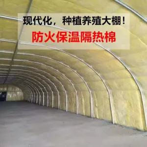 그라스울 보온재 단열재 유리솜 충전재 흡음 방음 유리섬유 판넬