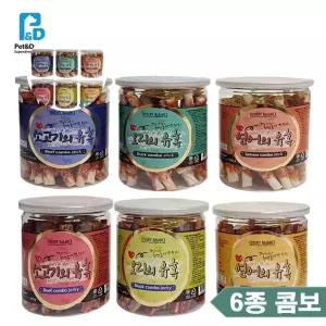 간식 강아지 건강 콜라겐 성분 반려견 한달분 스낵