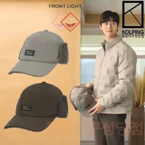 [콜핑] 퍼니브 공용 겨울 부클원단 귀마개 귀달이 방한모자 (KUC8718U)