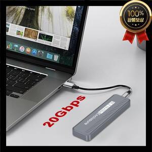 20Gbps M.2 케이스 박스 최대 4TB 고속 SSD NVMe 외장 맥북 PC용 USB3.2 GEN2*2 솔리드 스테이트 드라이브