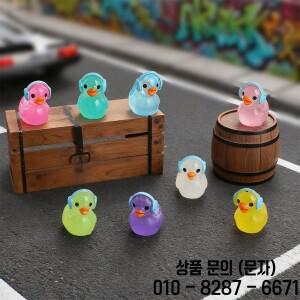 패션 헤드폰 오리 피규어 10/20개 야광 레진 장식 발렌타인 크리스마스 선물용