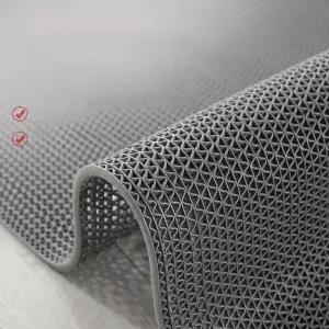 수영장 바닥 미끄럼방지매트 롤 워터파크 화장실 야외