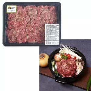 호주산 양념 소불고기 2.7kg 척아이롤 척롤 청정지역 육즙 홈파티 집들이 한식 메뉴