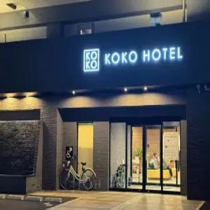 [오전출발]다카마쓰 에어텔 / 3박4일 / 코코 호텔 다카마쓰 / 에어서울