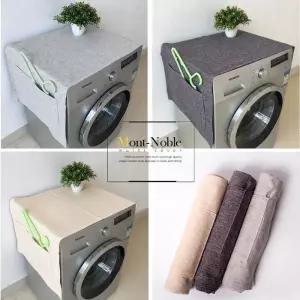 [룽스]건조기 커버 덮개 다용도 전자렌지덮개 커버(대)