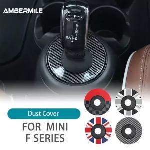 기어봉 보호 F54 패널 방진 커버 F57 미니 F56 클럽맨 컨트리맨 레버