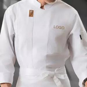 주방 쉐프복 긴팔 위생복 요리사옷 조리복 주방유니폼