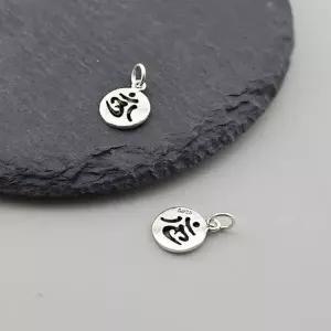 비즈팡 [SVP-22-14]순은펜던트 실버925 펀칭옴자라운드 10x12mm+O링