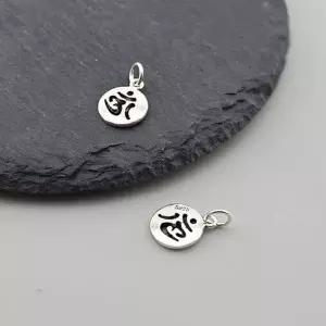 비즈톡 [SVP-22-14]순은펜던트 실버925 펀칭옴자라운드 10x12mm+O링