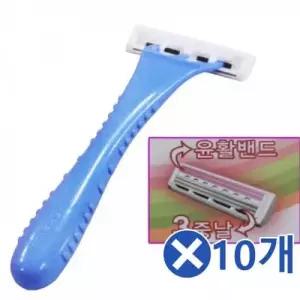 WL 2P 바디면도기x10개 다리털제거 겨털제모 여성제모기 WFLPODM