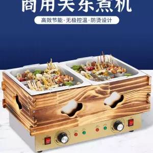 어묵조리기 오뎅바 포장마차 전문가용 업소용 주방용품 고효율 간편조리