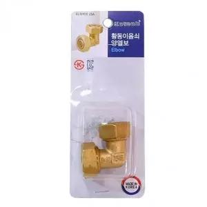 고품질 고텍스 황동 이음쇠 배관 엘보 연결 파이프 조인트 황동재질 (WFKJJ8M)