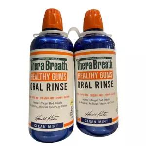 테라브레스 헬시검스오랄 린스