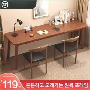 원목 데스크 책상 인테리어레시피 몬타 접이식 우드슬랩 오크빌 로포텐