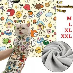 고양이 그루밍 랩 셀프 어드히어런트 고양이 스와들 부리토 랩 물림 방지 긁힘 방지 탈출 약물 네일 클리핑