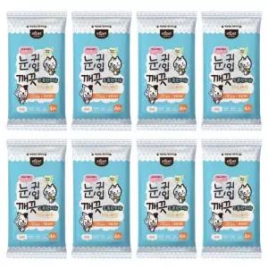 에티펫 눈 귀 입 깨끗 도톰한 물티슈 40매 8개