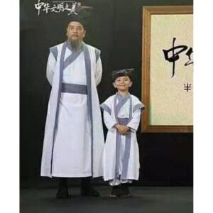 화산귀환 의상 복식 단일 상품 연극 유이설 어린이 코스튬 촬영용 웹툰 코스프레 무도복