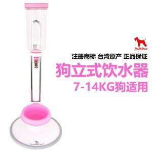 강아지 자동 급수기 넬로 워터 급수장치 소형견 물통 물그릇 고양이 애견 물병