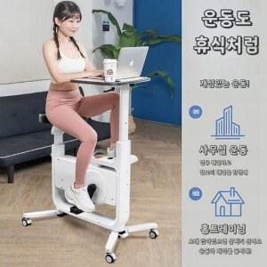 실내자전거 스피닝 사이클 접이식 홈트