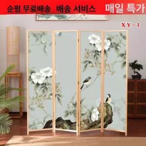 화조도병풍 매화 식당 민화 전통 돌상 엔틱 병풍 제사