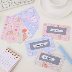 긁는 즉석 복권 제작 쿠폰 메시지 추천제품 경품 감사 신상 스크래치 만들기 이벤트 종이카드 카드