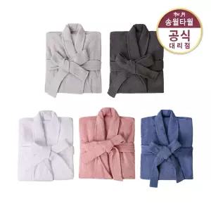 면100 30수 라이트 샤워가운