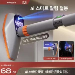 이프런 AI턱걸이봉 철봉 가정용턱걸이 프리미엄